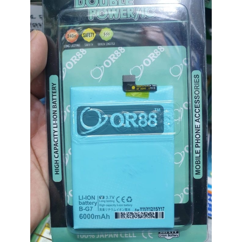 Baterai Oriens88 Double Power 2 IC VIVO Y11/Y12/Y15/Y17/Z1PRO/B-G7