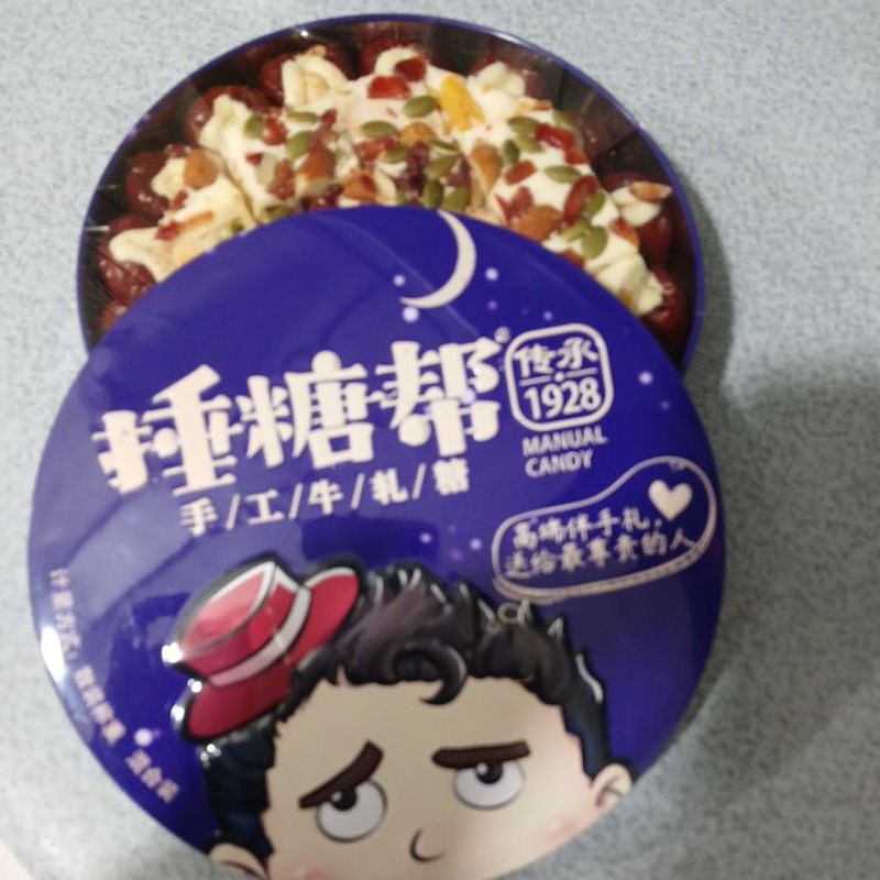 

Snack manis & asin Hkg