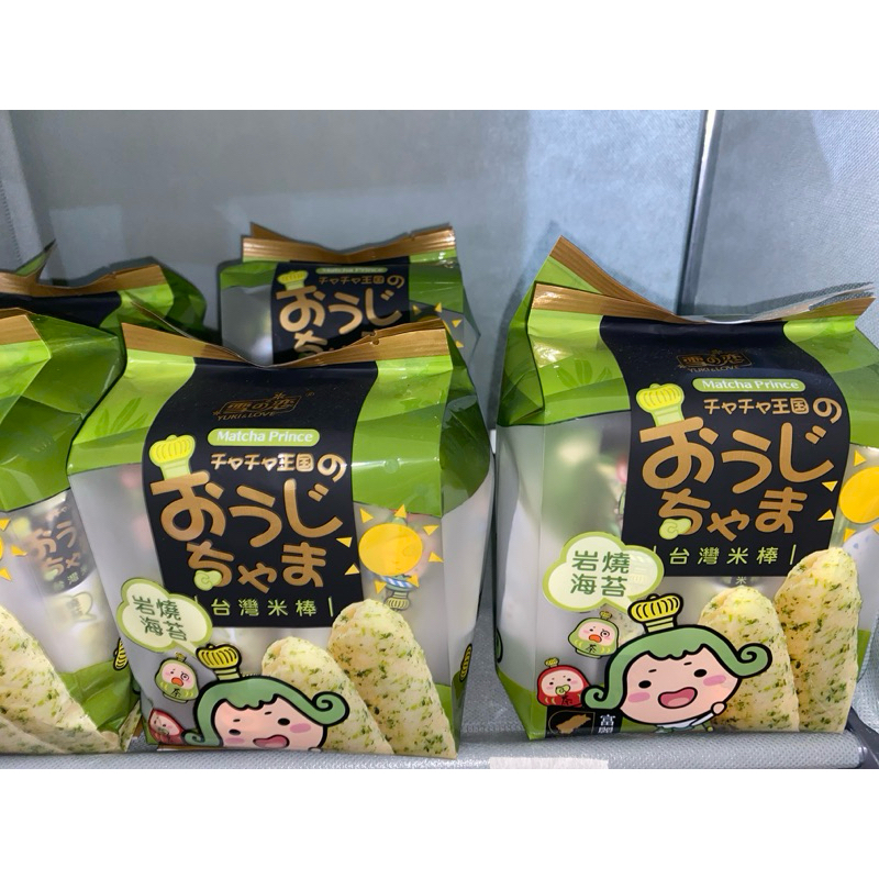 

MATCHA PRINCE SEAWEED 112gr