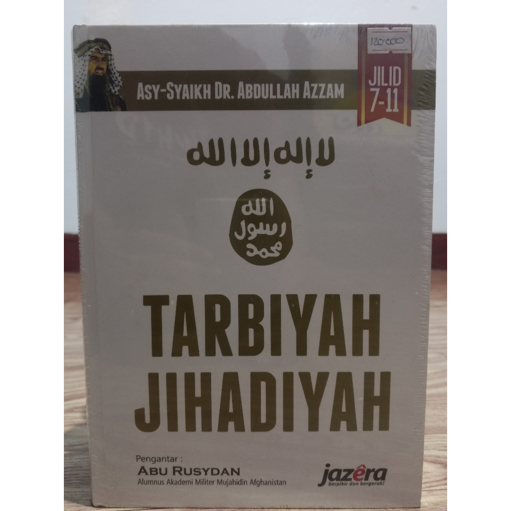 Tarbiyah Jihadiyah ORI