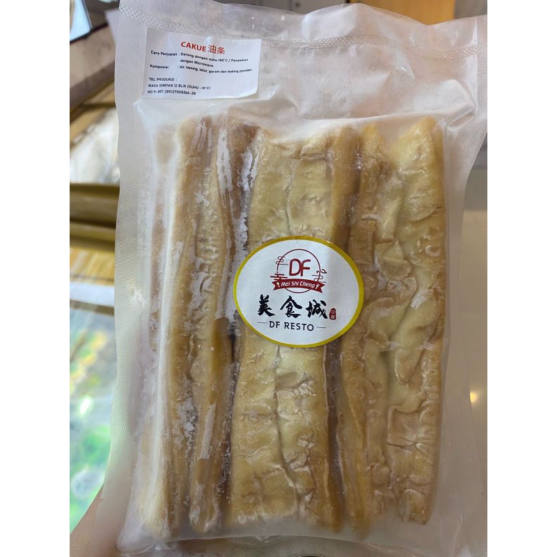 

BUY 5 GET 1 Cakue | DF Resto Frozen Food