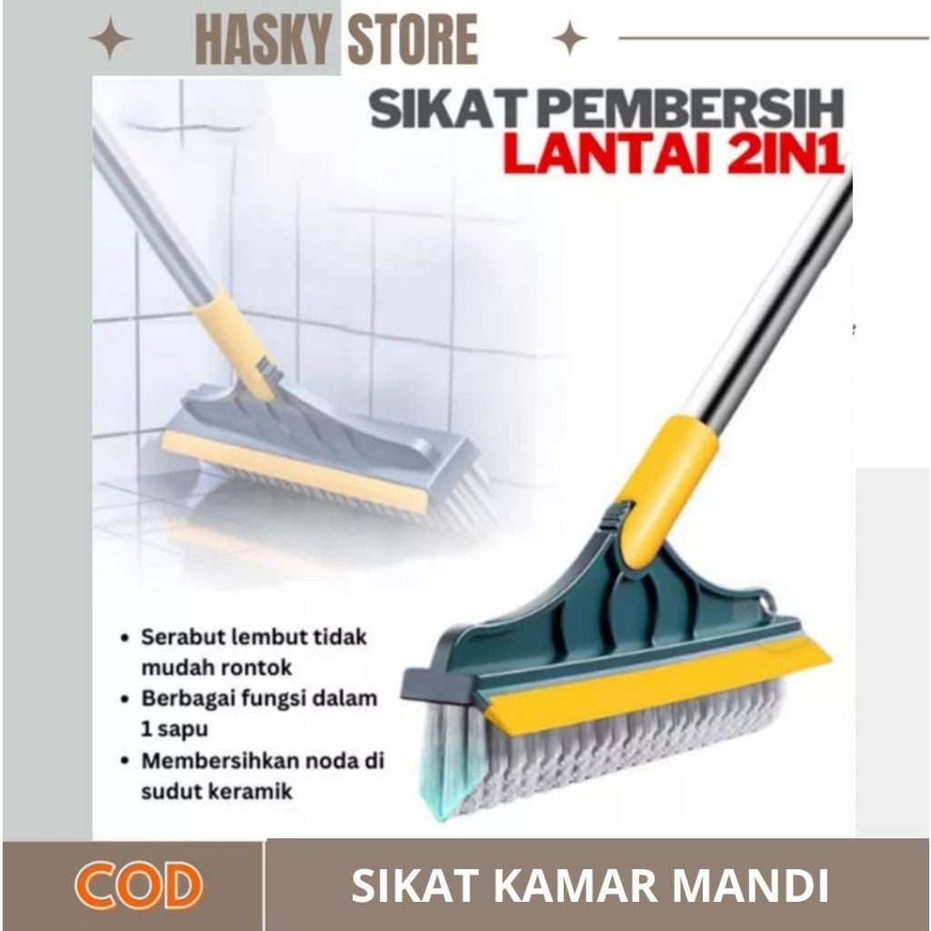 SIKAT KAMAR MANDI/SIKAT LANTAI MULTIFUNGSI/SIKAT 2IN1/SIKAT KAMAR MANDI VIRAL
