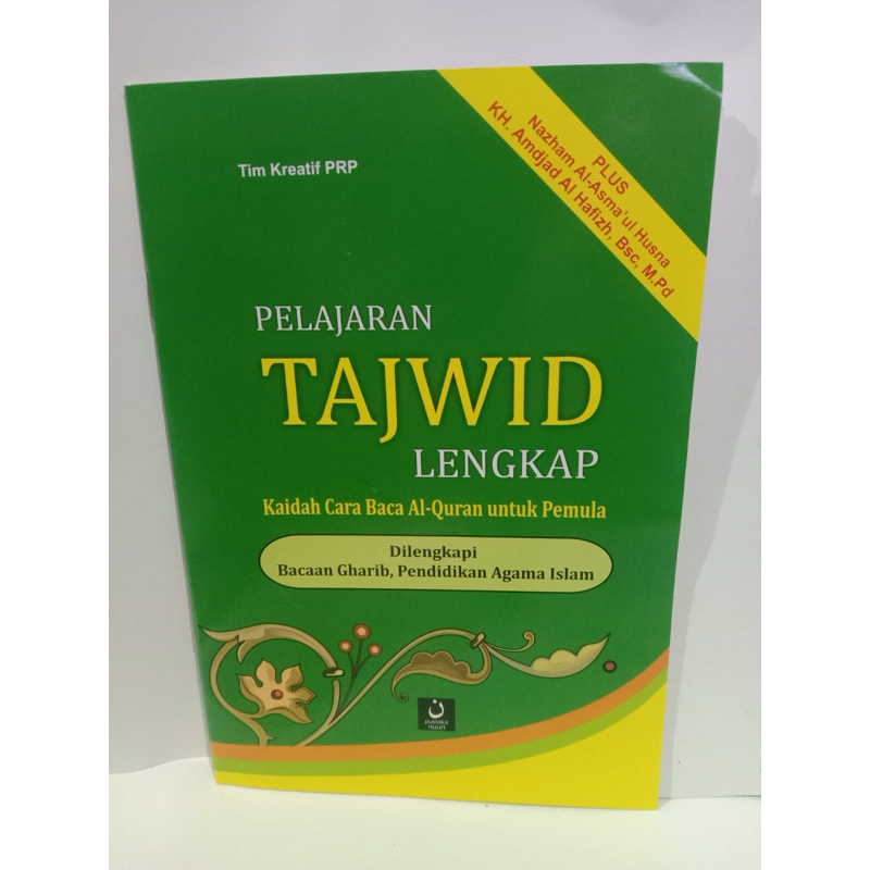 BUKU PELAJARAN TAJWID LENGKAP | UNTUK PEMULA | TAJWID PEMULA | 100% ORIGINAL [BISA COD]