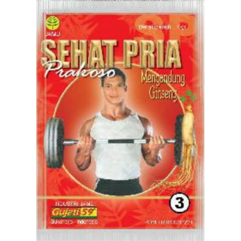 JAMU GUJATI SEHAT PRIA PRAKOSO / PCS 1 SASET