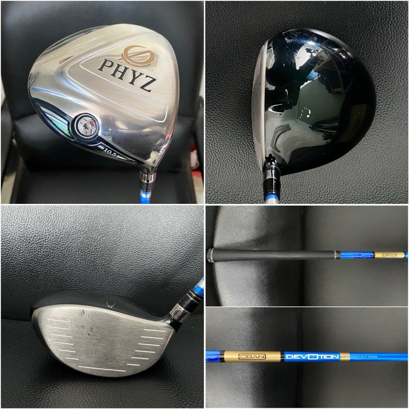 Stik Golf Driver Wood 1 PHYZ