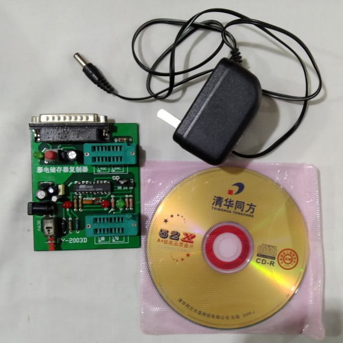 Kit Modul Mesin Copy IC Memory TV