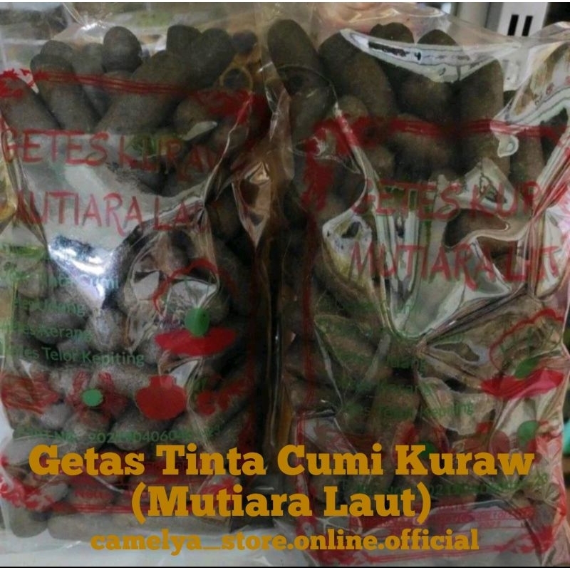 

Kerupuk Getas Tinta Cumi/Kuraw/Mutiara Laut 250gram Belinyu Bangka