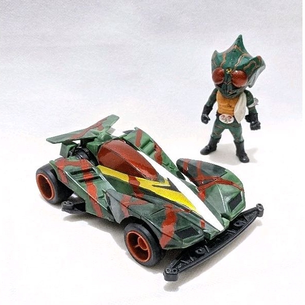 Tamiya victory magnum amazon