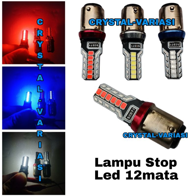 Lampu Stop Motor Gepeng Led 12mata 12Vot DC/Lampu Bolam Led Stop Gepeng Led 12mata 12Volt DC/Lampu S