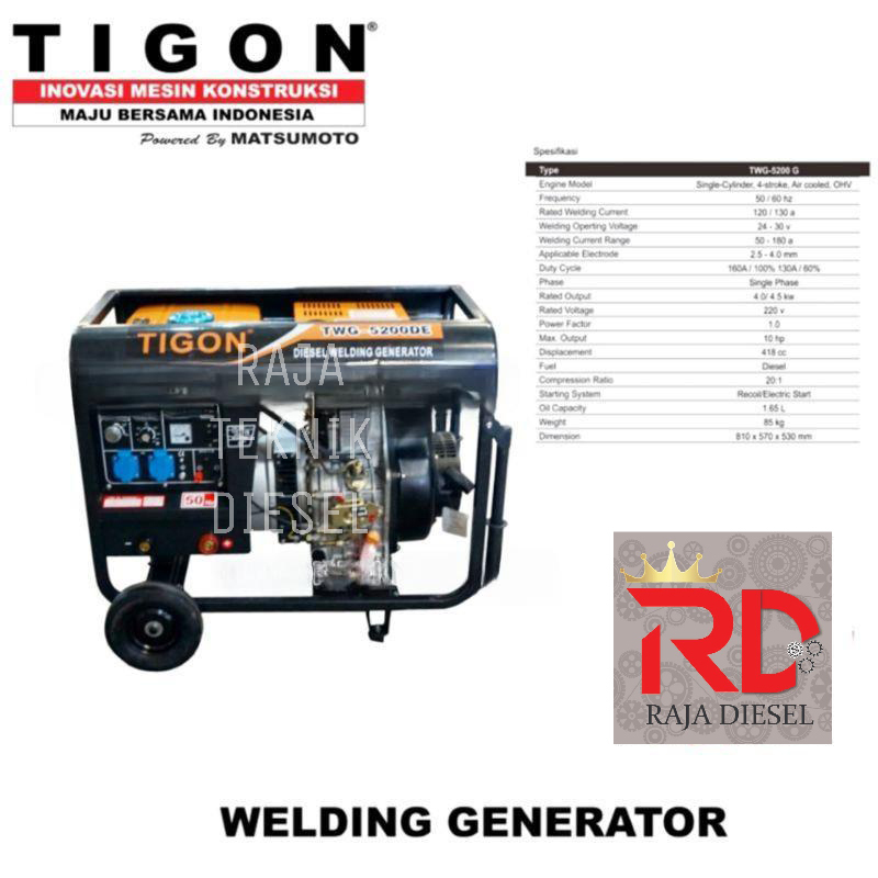 Mesin Las Welding Machine Tigon TWG-5200DE ORIGINAL
