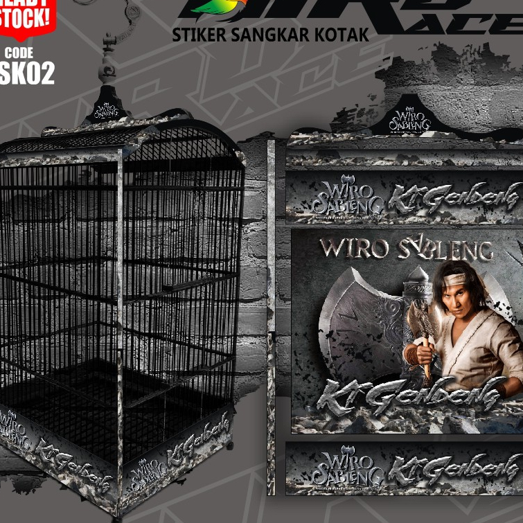 Stiker Decal SANGKAR KOTAK Sangkar EBOD JAYA Sangkar ORIQ JAYA Sangkar RADJA KACER KENARI Cucak Hija