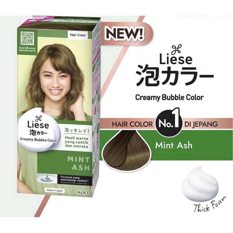 LIESE CREAMY BUBBLE HAIR COLOR / HAIR DYE LIESE