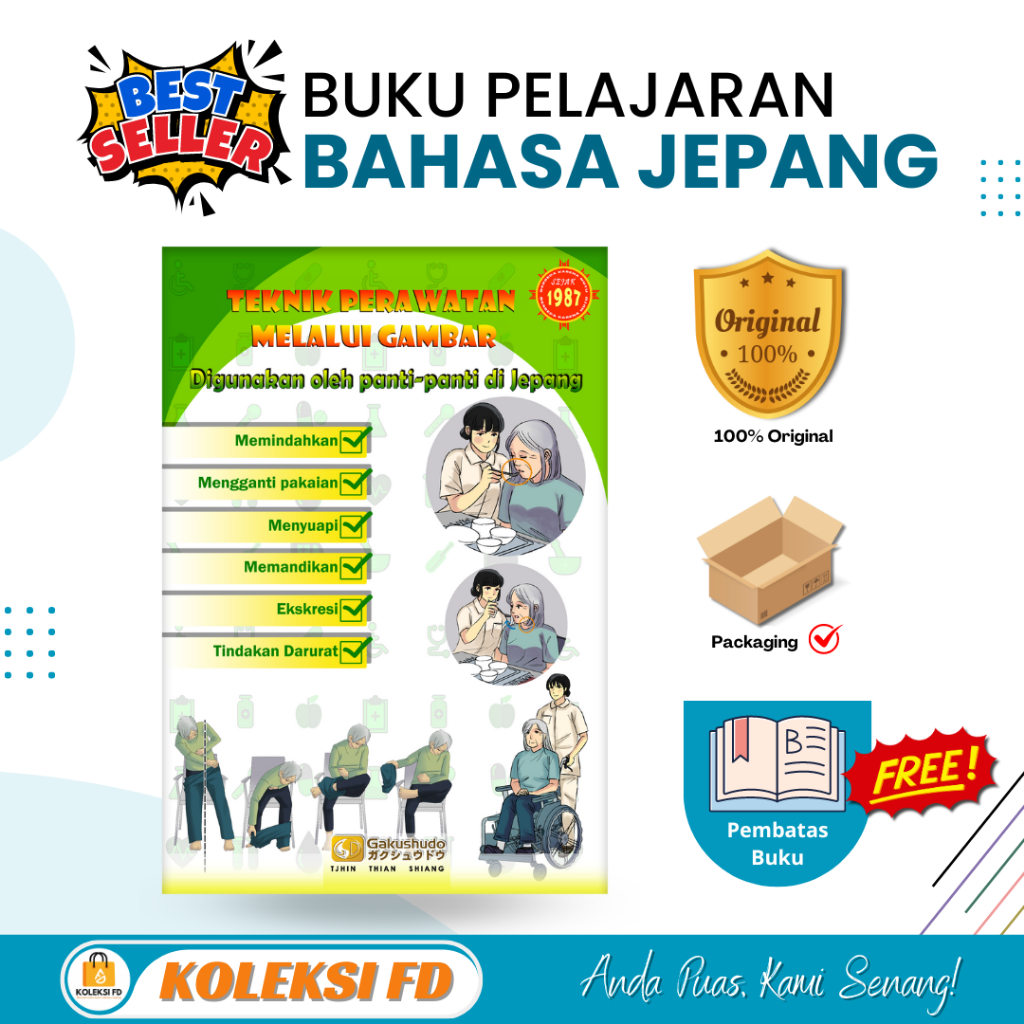 Buku Teknik Perawatan Melalui Gambar dalam Bahasa Jepang || Metode Gakushudo 100% ORIGINAL