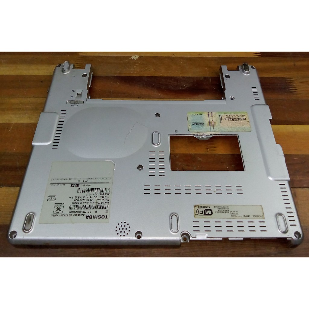 Casing Bawah Bottom Case Laptop Toshiba Dynabook SS 1700MY