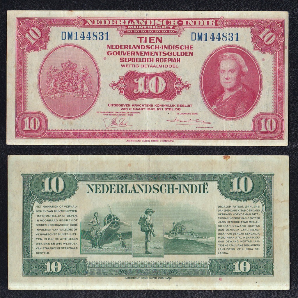 Uang kuno 10 rupiah Gulden NICA tahun 1943