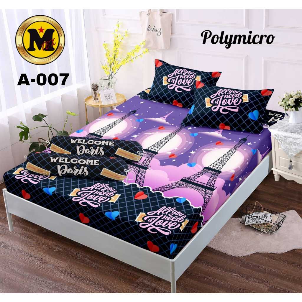 SPREI AESTHETIC MOTIF KOTAK KHAKI | SEPRAI KOTAK ALA KOREA FREE SARBAN SARGUL UKURAN 120X200 90X200