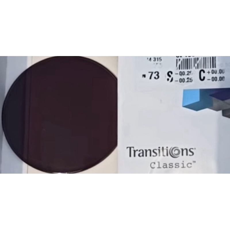 SV 1.56 Transition classic grey Essilor Element superhydrophobik licin