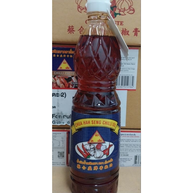 

[Halal] Chili Oil Asli produk Thailand / Minyak cabai thailand