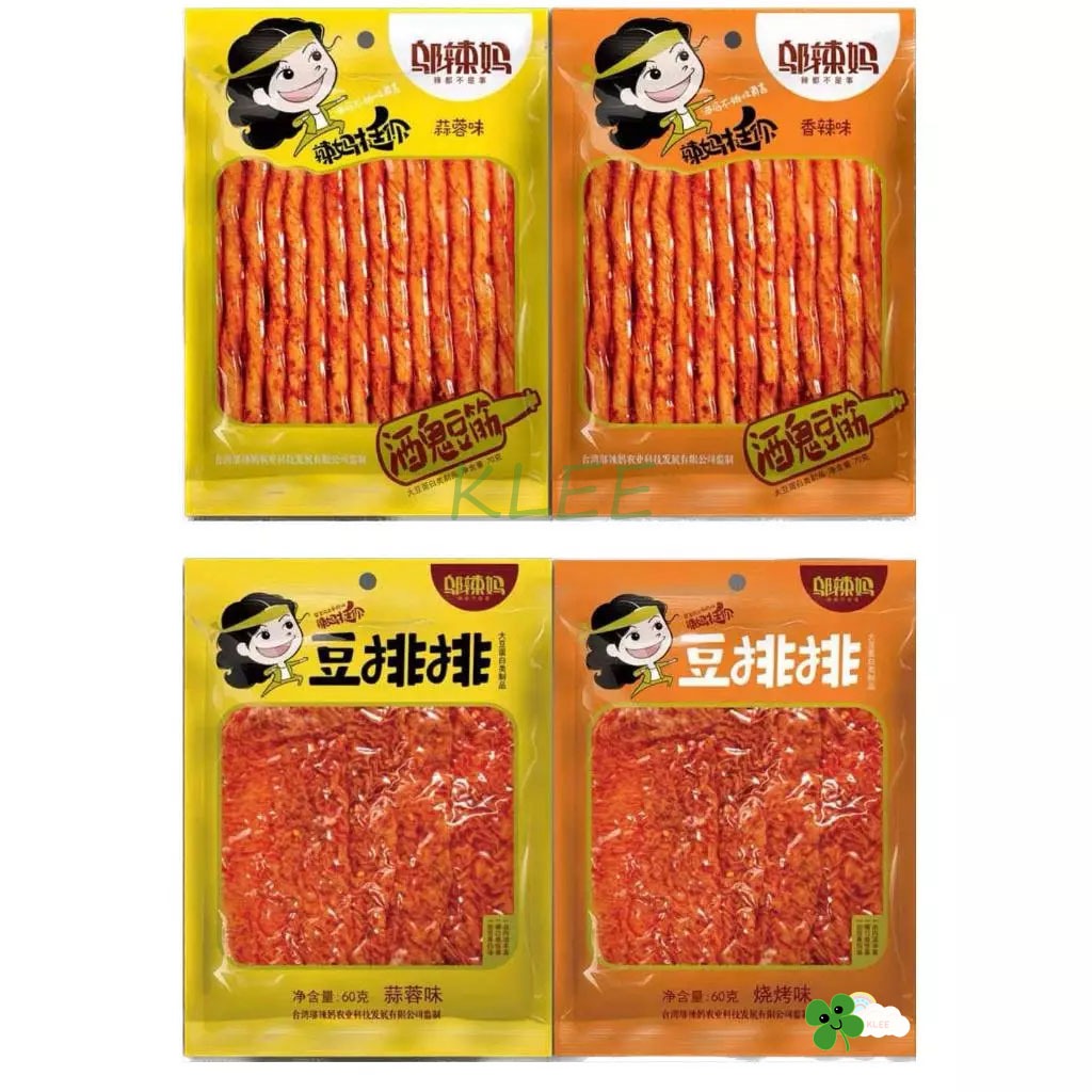 

[HALAL] BPOM Wulama Mini Latiao - Wu La Ma Snack Kulit Kembang Tahu - La Tiao Snack China Viral - WuLaMa Tendon Spicy Vegetarian 60-70g 邬辣妈酒鬼豆筋 邬辣妈豆排排