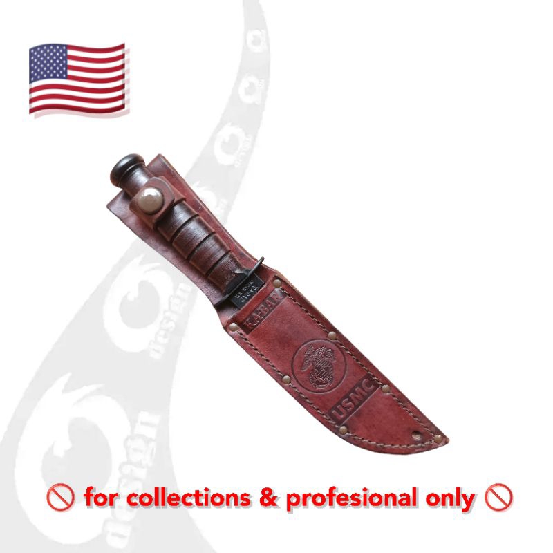 vintage usmc kabar 80s marines corps