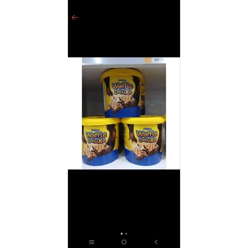 

Nissin walens waffle deluxe 300 gr