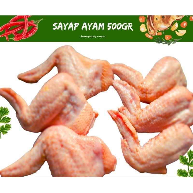 

Sayap ayam chicken wing 500gr