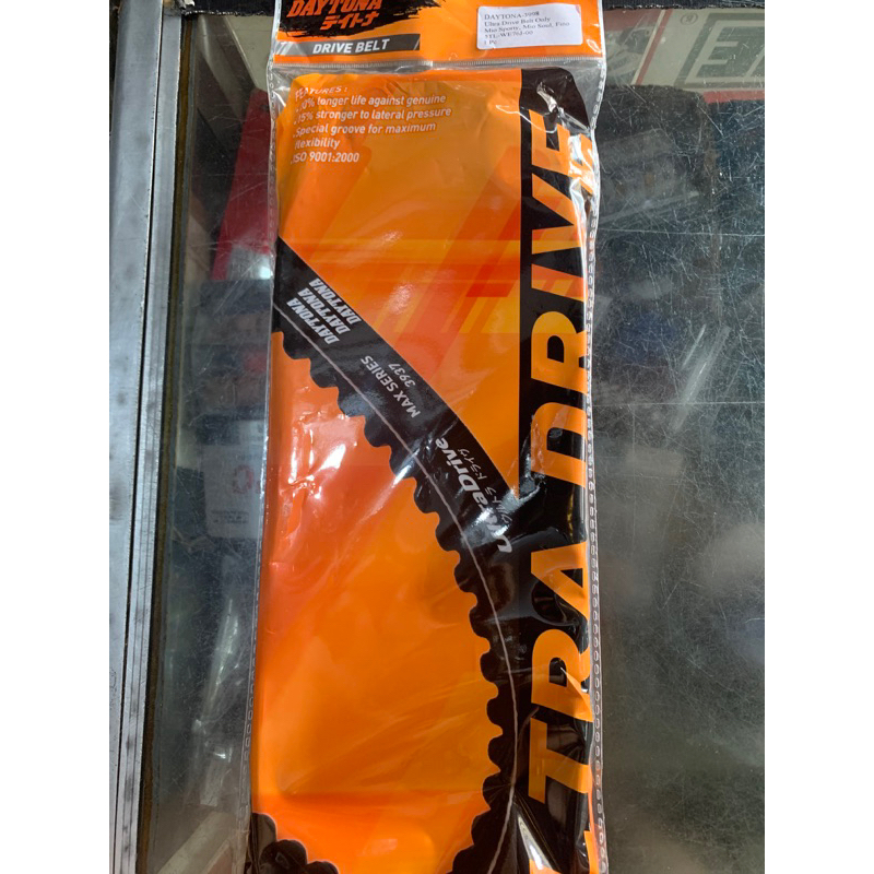 Vanbelt Daytona Mio Sporty