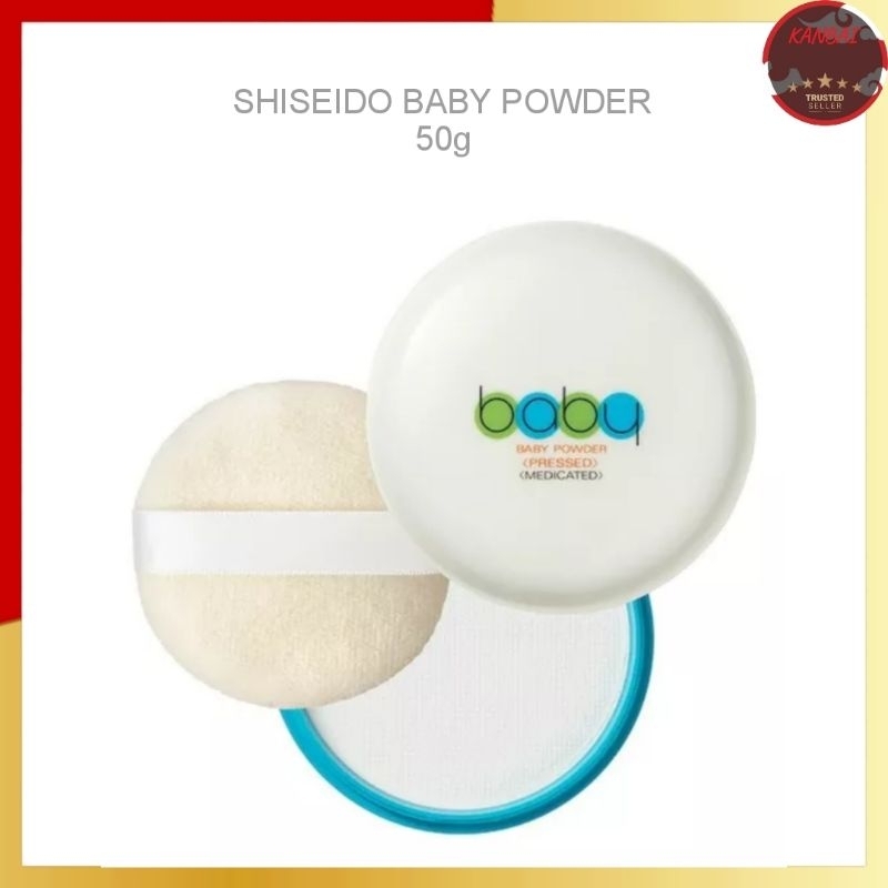 Shiseido Baby Powder 50g (Bedak Bayi) - Original Japan