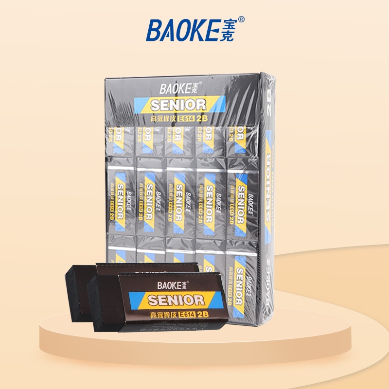 

BAOKE Penghapus Karet Hitam Penghapus Pensil 2B E614