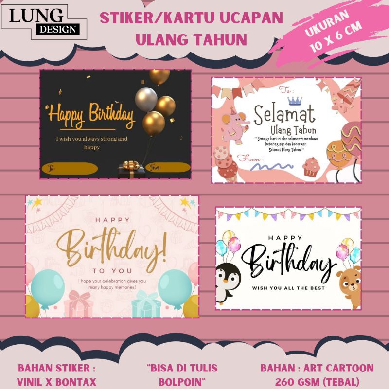 Stiker Ucapan/ Greeting Card HAPPY BIRTHDAY /KARTU UCAPAN HBD/  Kartu Ucapan Ulang Tahun Polos /  Gr