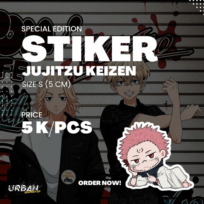 

Stiker Jujitzu Keizen By URBAN DISTRICT ID