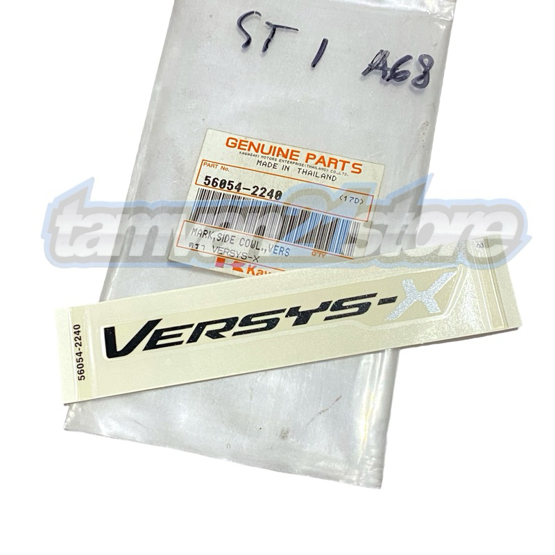 STICKER MARK COWLING VERSYS-X EMBLEM VERSYS 250 ORIGINAL