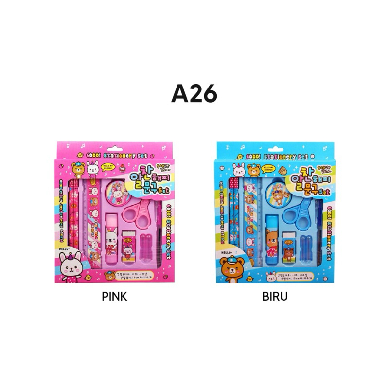 

Alat Tulis Set Anak 8IN1 Karakter Set School Supplies for Child / Paket Alat Tulis Anak TK