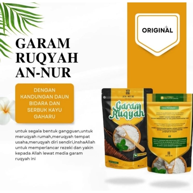 

Garam Annur Ruqyah