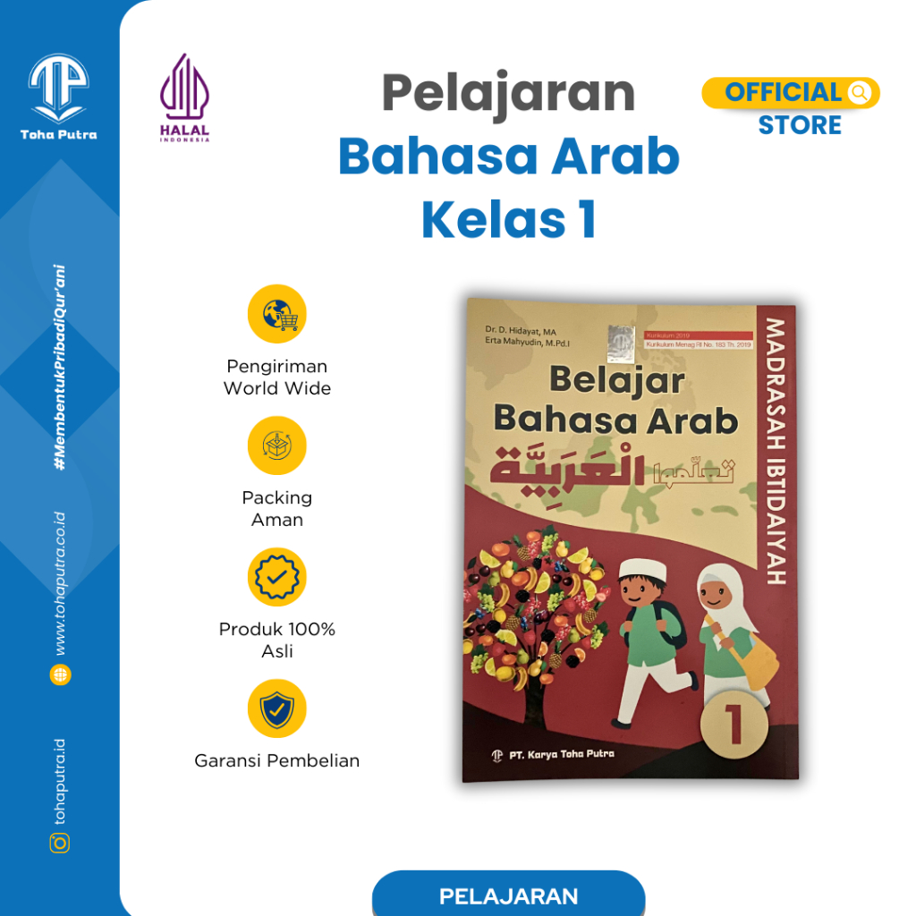 Toha Putra - Pelajaran Bahasa Arab Kelas 1 Kurikulum 2019