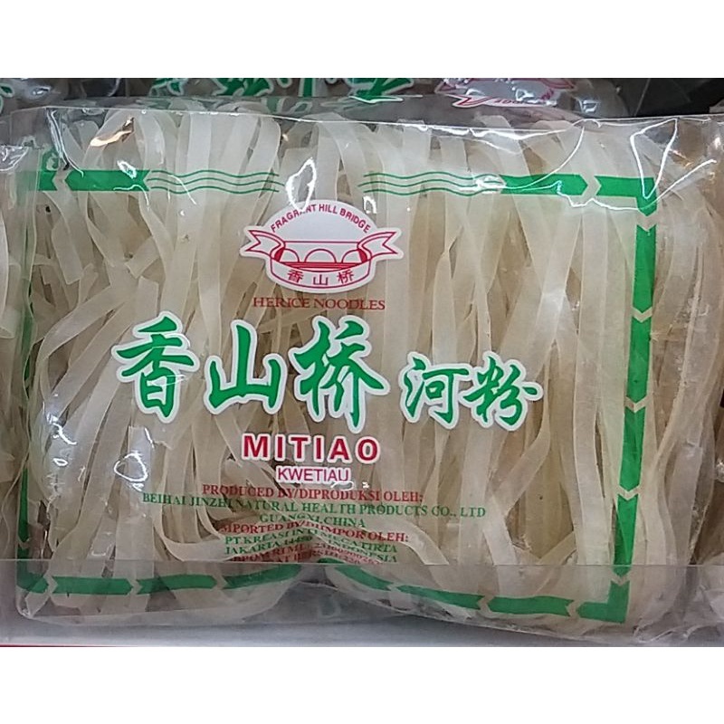 

MI TIAO 220G