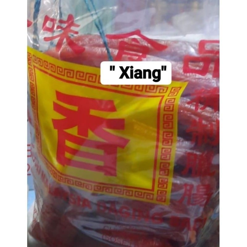 

Lapchiong 1kg Xiang Sosis Babi import