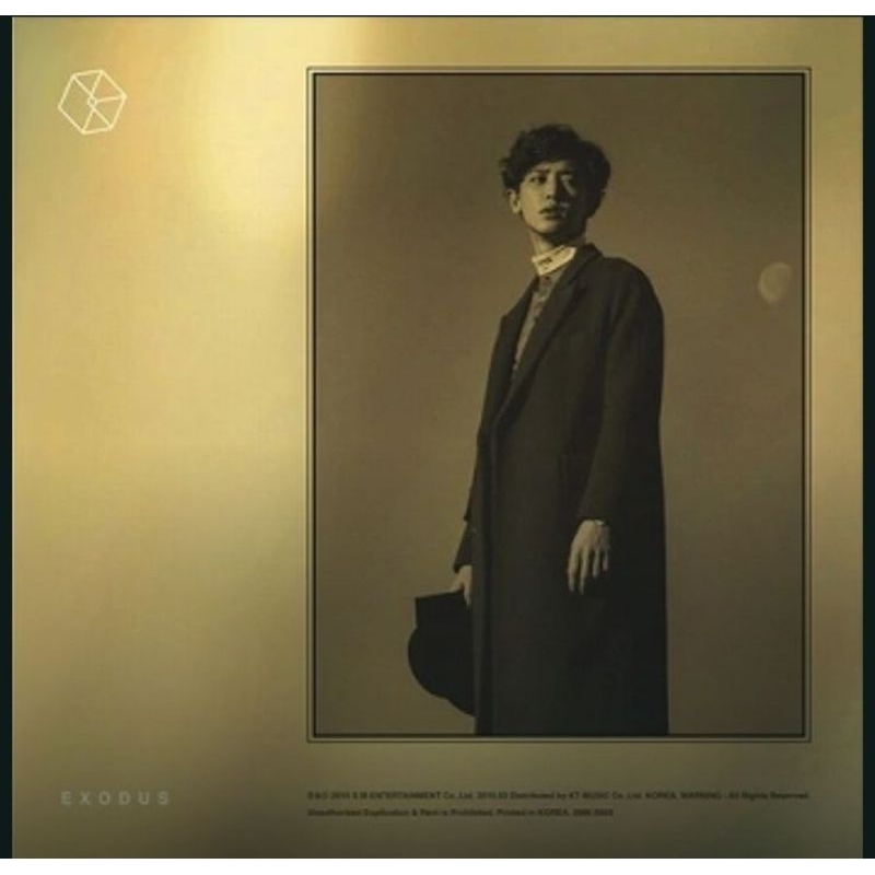 [SEALED] EXO 2nd mini album EXODUS Chanyeol Baekhyun Sehun