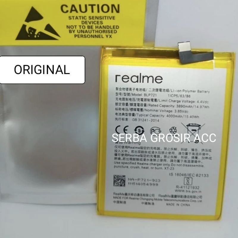 baterai Realme C2 , RMX1941 , RMX1945 ) BLP 721 baterry batere baterai BLP 721 Realme C2 , RMX1941 ,