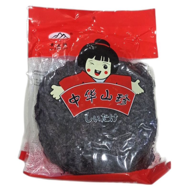 

Dejian Rumput Laut KerIng Panggang untuk Masak Soup 50g / Dried Seaweed Nori 50g
