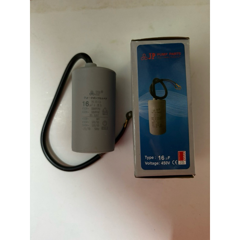 Kapasitor JP 450 V 6 uF 8 uF 6uF 8uF 10 uF 12 uF 14 uF 16 uF 20 uF 25 uF Capacitor JP 6 MFD 8 MFD 10
