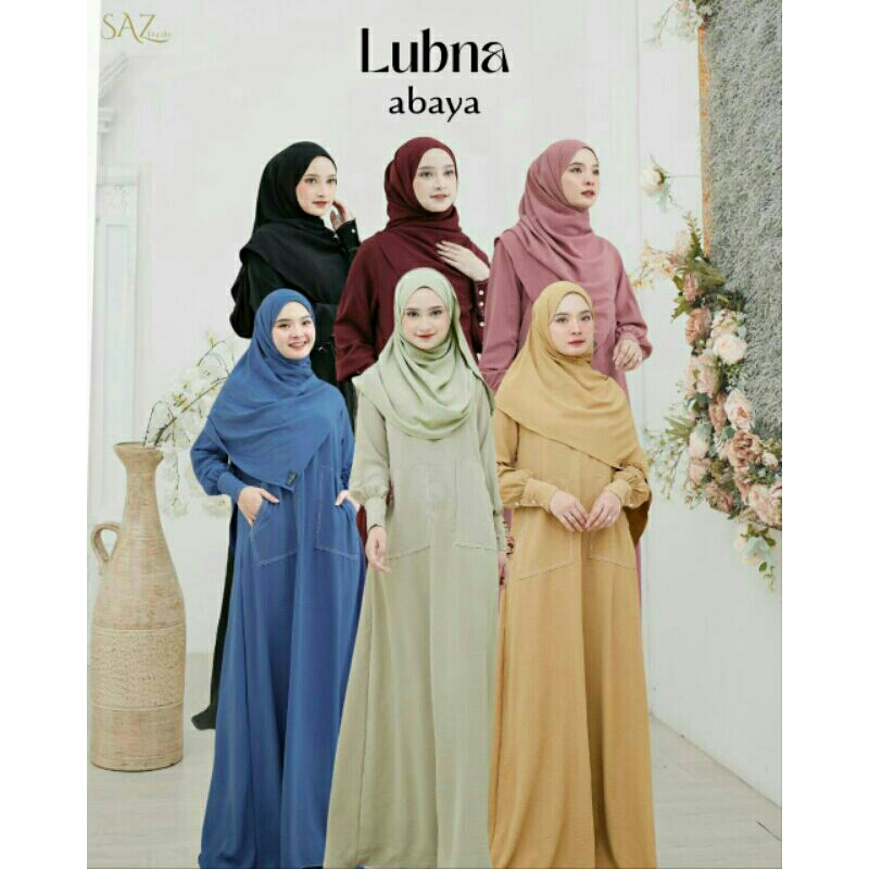 Lubna Abaya