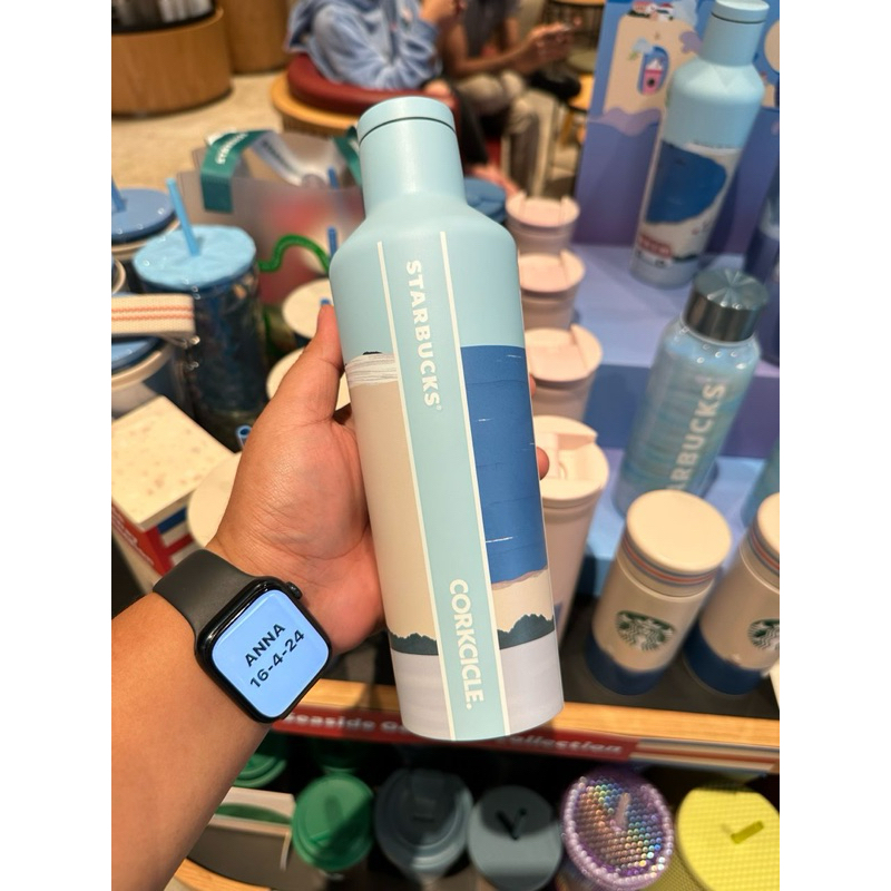 starbucks Indonesia X corkcicle 2024