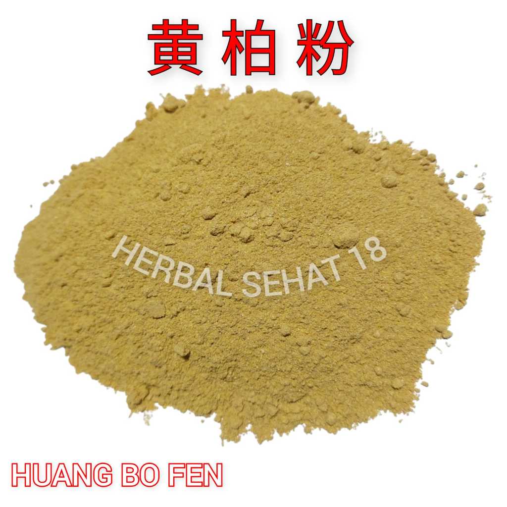 

Huang Bo Fen BUBUK - 黄柏粉 - Huang Bai SERBUK - Cortex Phellodendri - Powder TEPUNG - Bong Pak Fun