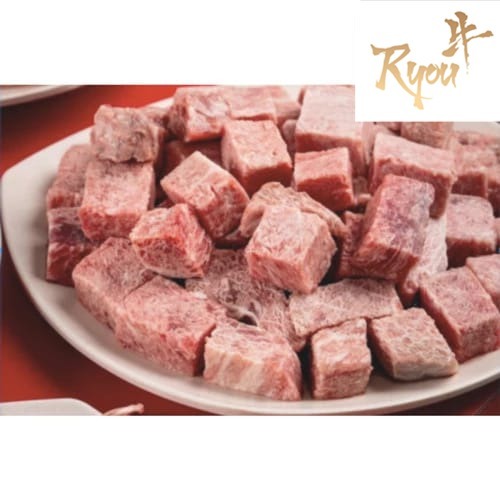 

Wagyu Saikoro 250g Australia Meltique Daging Sapi Beef Cube