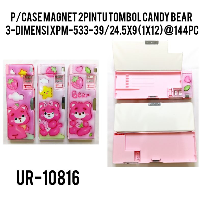 

Kotak Pensil/Tempat Pensil magnet 2pintu tombol candy bear 3-Dimensi XPM-533-39