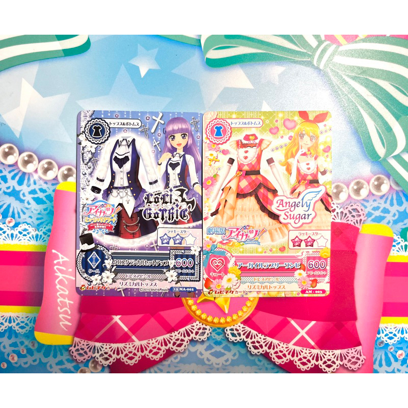 Kartu Aikatsu Asli Jepang Movie Ticket Promotion Dress Angely Sugar Ichigo Hoshimiya Loli Gothic Coo