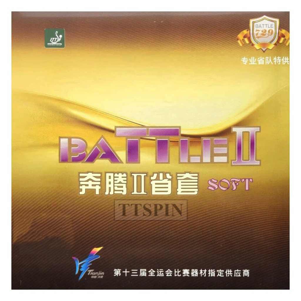 729 Battle II Soft - Karet Pingpong Tenis Meja Bat Bet Battle 2 Friendship Soft Tacky Offensive Rubb