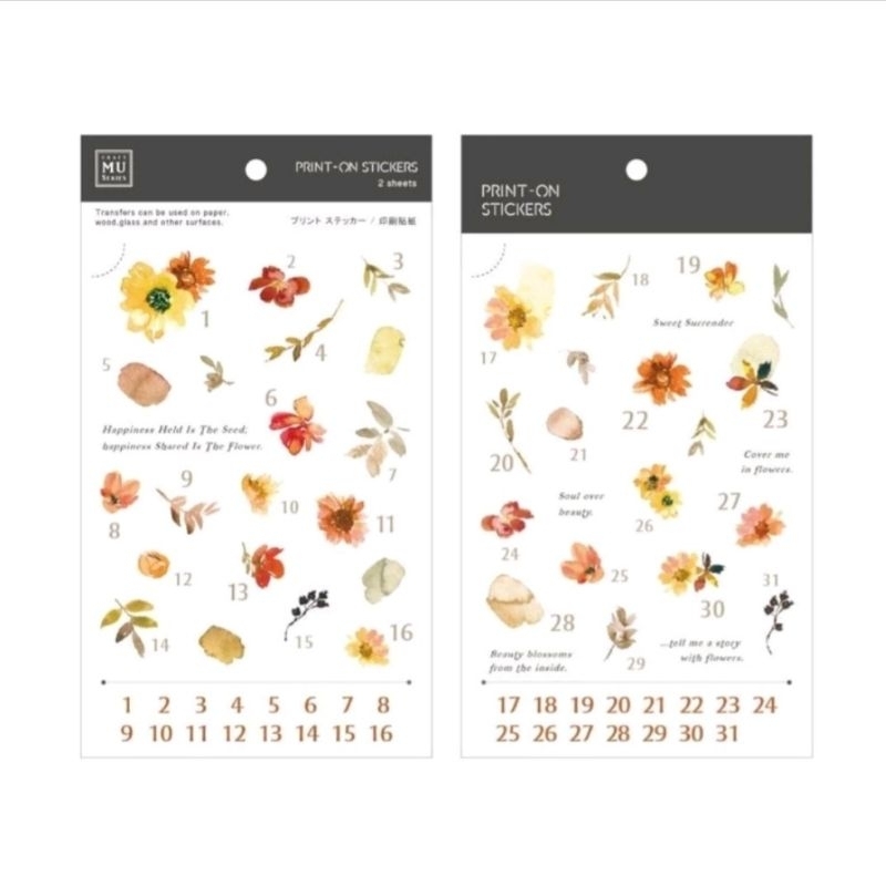 

MU Print-on sticker No. 167