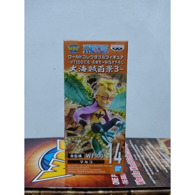 ACTION FIGURE ORIGINAL WCF MARCO WT100 MIP ASVER
